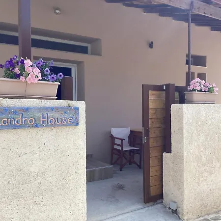 Landro House * Kíssamos