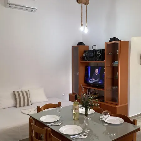 Casa vacanze Landro House *