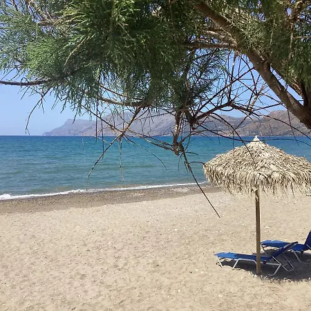 Landro House Casa vacanze