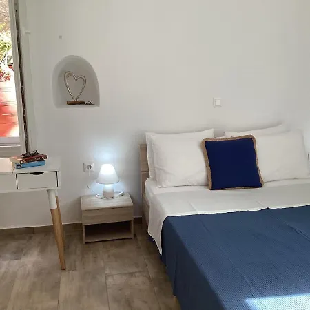 Landro House *