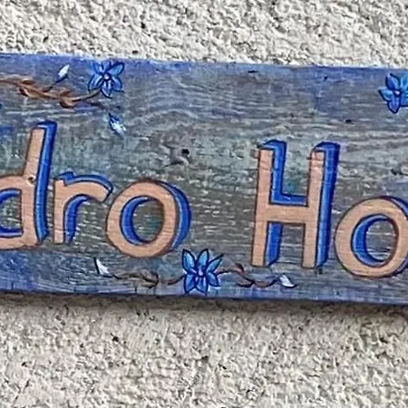Casa vacanze Landro House Kíssamos